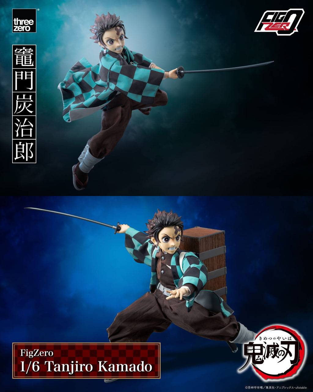 ThreeZero FigZero Demon Slayer - Kimetsu no Yaiba Tanjiro Kamado 1/6 (27 cm)