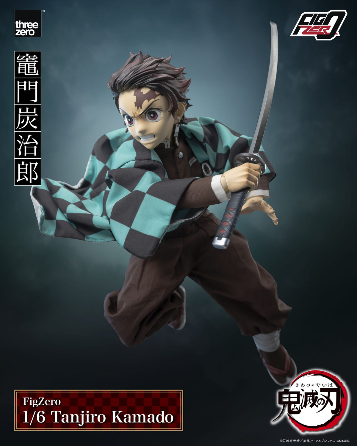 ThreeZero FigZero Demon Slayer - Kimetsu no Yaiba Tanjiro Kamado 1/6 (27 cm)