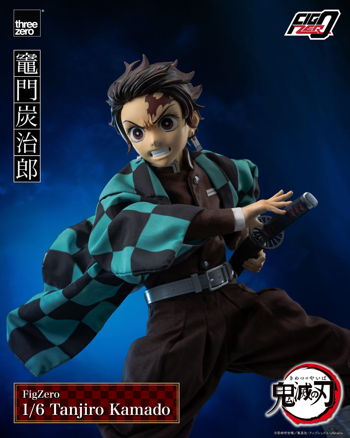 ThreeZero FigZero Demon Slayer - Kimetsu no Yaiba Tanjiro Kamado 1/6 (27 cm)