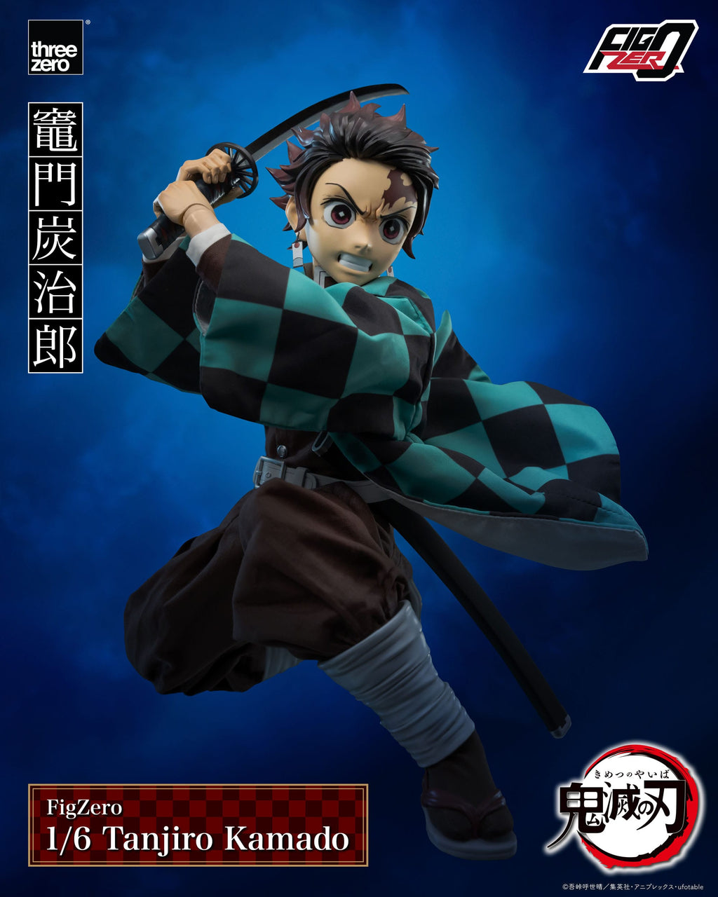 ThreeZero FigZero Demon Slayer - Kimetsu no Yaiba Tanjiro Kamado 1/6 (27 cm)