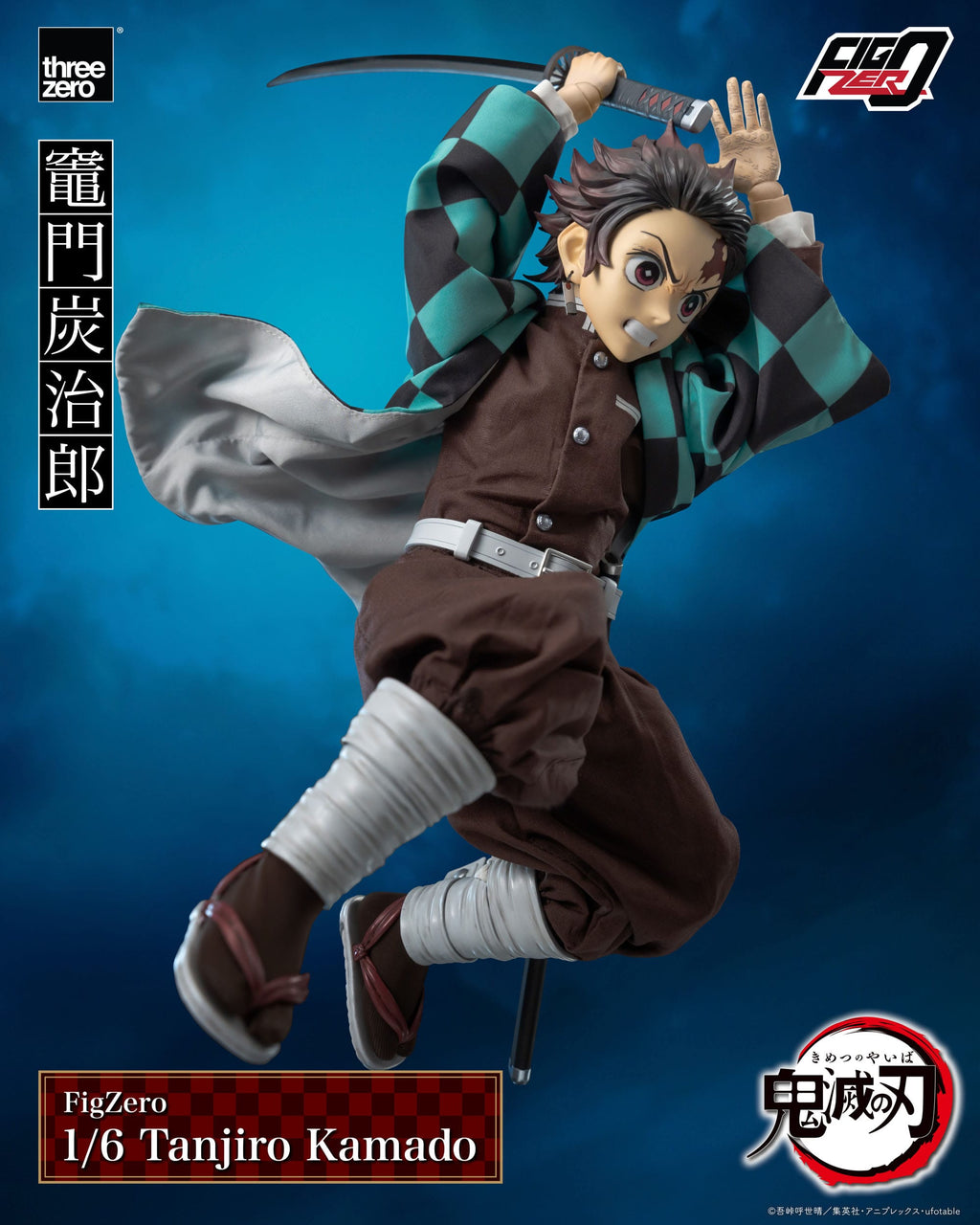 ThreeZero FigZero Demon Slayer - Kimetsu no Yaiba Tanjiro Kamado 1/6 (27 cm)
