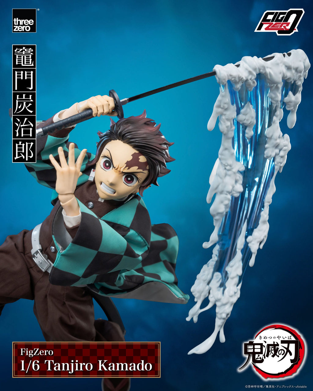 ThreeZero FigZero Demon Slayer - Kimetsu no Yaiba Tanjiro Kamado 1/6 (27 cm)
