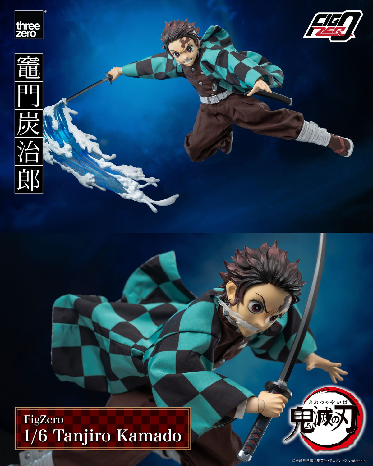 ThreeZero FigZero Demon Slayer - Kimetsu no Yaiba Tanjiro Kamado 1/6 (27 cm)