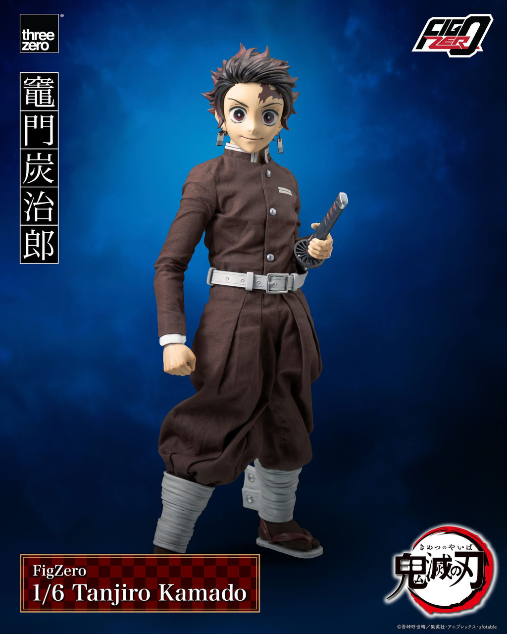 ThreeZero FigZero Demon Slayer - Kimetsu no Yaiba Tanjiro Kamado 1/6 (27 cm)