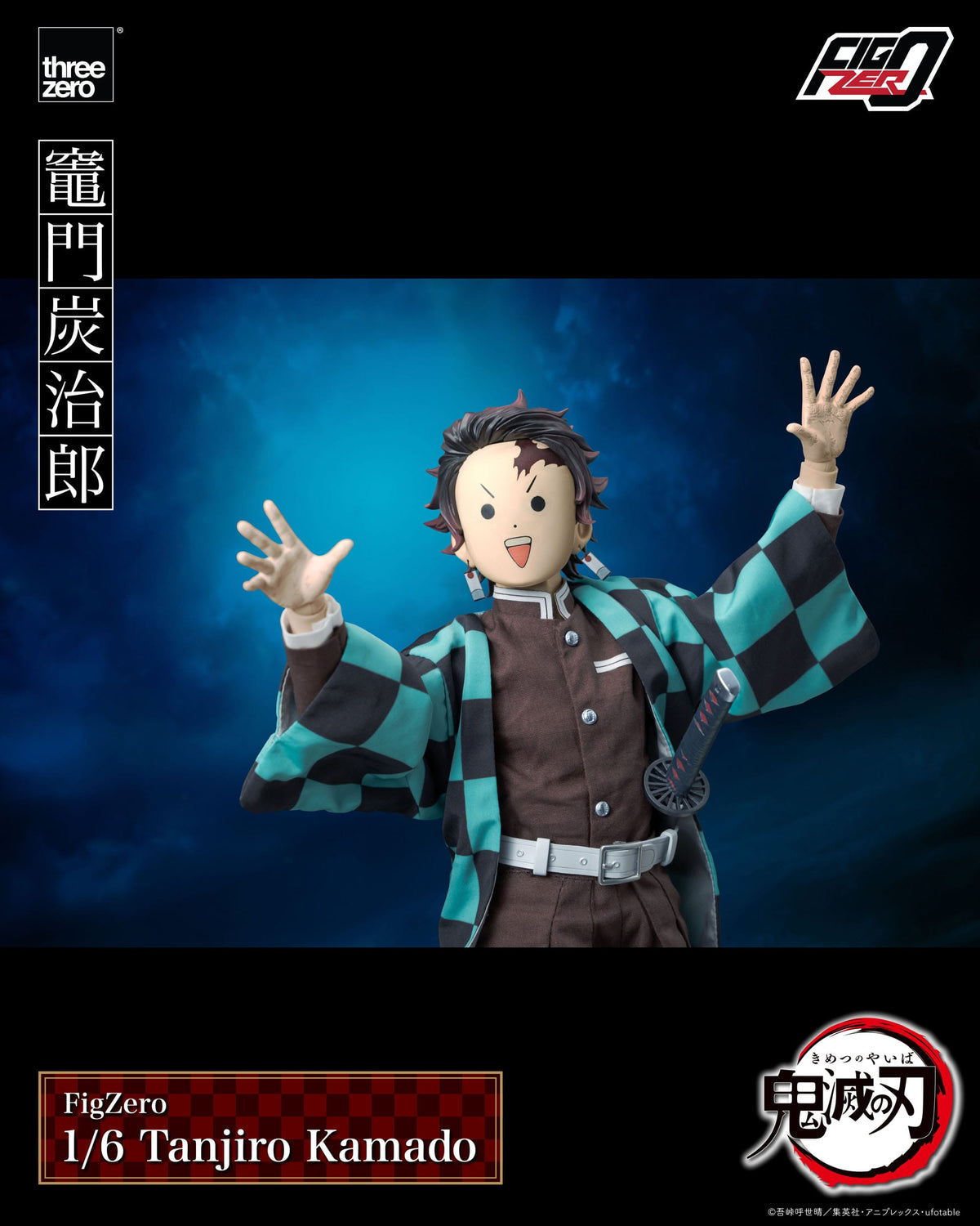 ThreeZero FigZero Demon Slayer - Kimetsu no Yaiba Tanjiro Kamado 1/6 (27 cm)