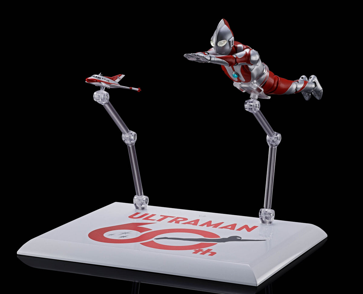 Bandai S.H.Figuarts Ultraman Series - Ultraman 60th anniversary Edition (15 cm)