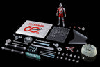 Bandai S.H.Figuarts Ultraman Series - Ultraman 60th anniversary Edition (15 cm)