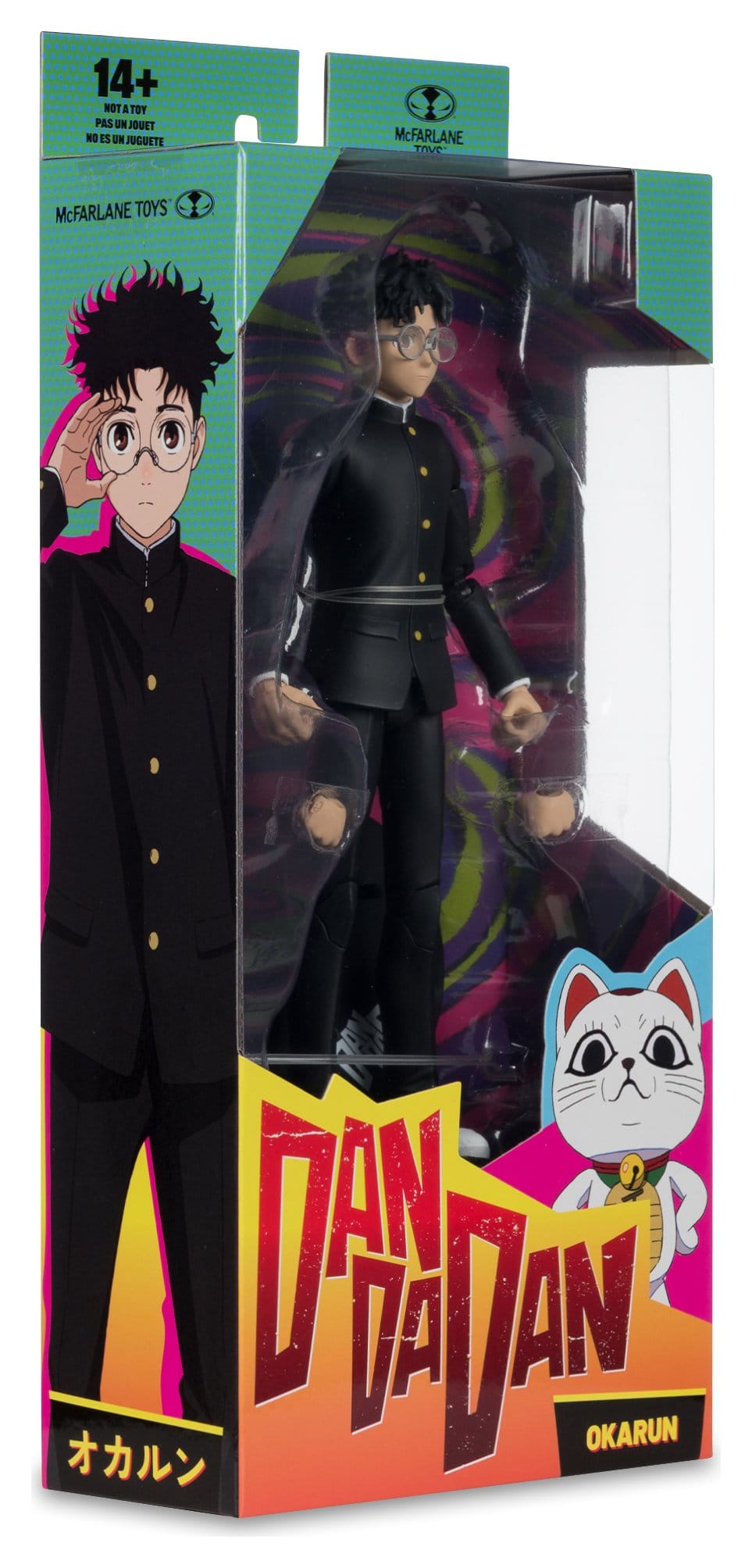 McFarlane Toys Dandadan - Okarun Action Figure (19 cm)