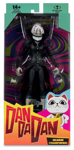 McFarlane Toys Dandadan - Okarun Transformed Action Figure (19 cm)