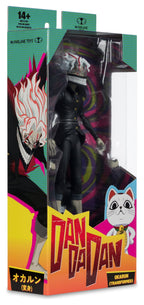 McFarlane Toys Dandadan - Okarun Transformed Action Figure (19 cm)