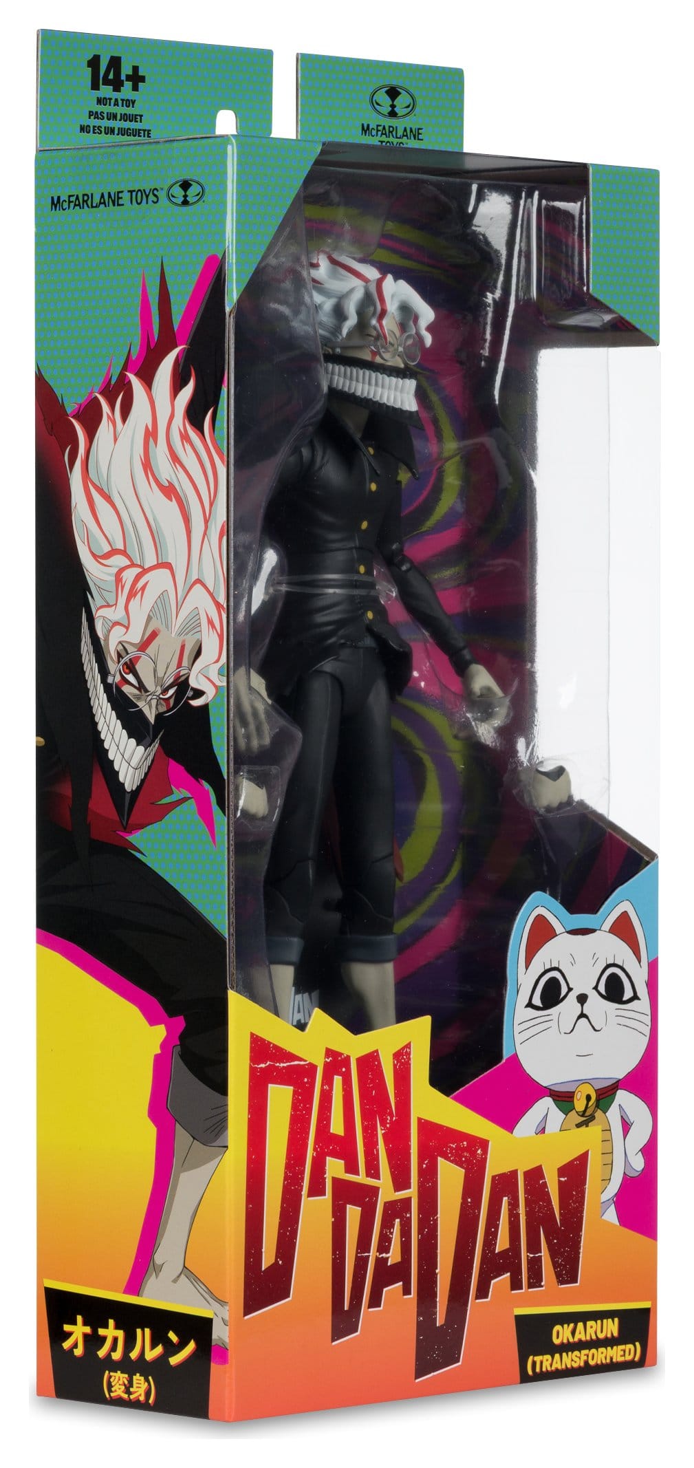 McFarlane Toys Dandadan - Okarun Transformed Action Figure (19 cm)