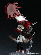 Good Smile Company Nendoroid Chainsaw Man - Denji (10 cm)