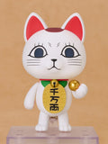 Good Smile Nendoroid Dandadan - Turbo Granny (Manekineko) (8 cm)