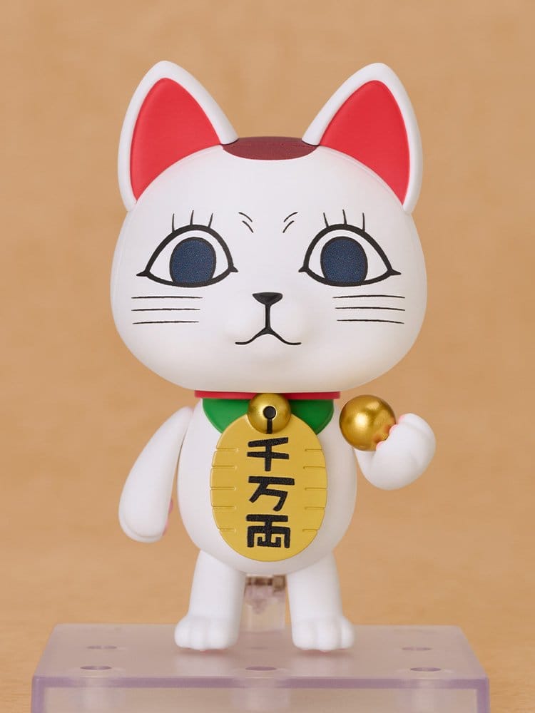 Good Smile Nendoroid Dandadan - Turbo Granny (Manekineko) (8 cm)