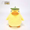 Studio Ghibli Spirited Away - Komorebi Ootorisama (21 cm)